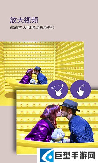 KMPlayer手机版下载