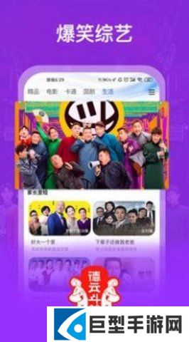 九色影视最新版本下载