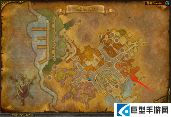 魔兽世界时光服联盟荣誉装备怎么获得