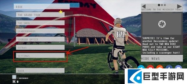 速降王者官方正版