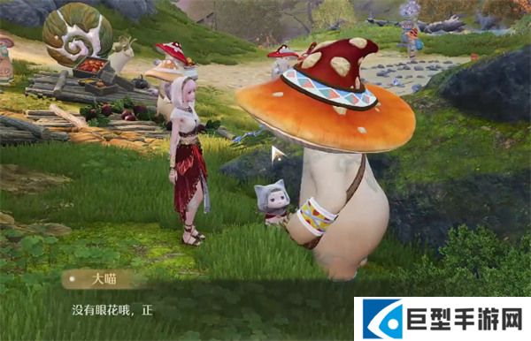 无限暖暖错位摄影晕晕乎乎任务完成流程