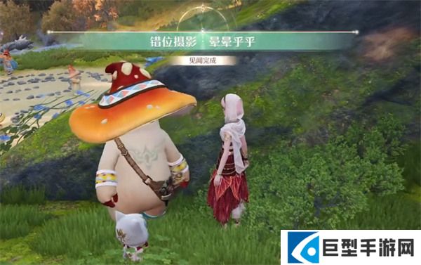 无限暖暖错位摄影晕晕乎乎任务完成流程