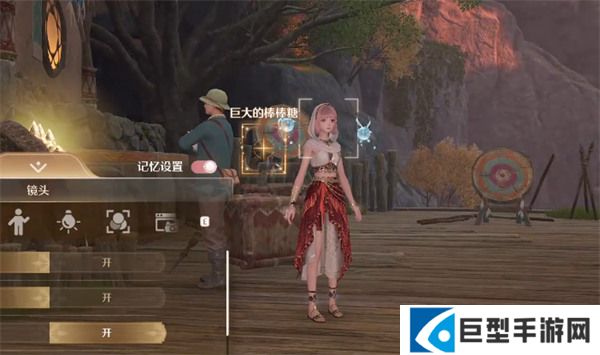 无限暖暖错位摄影巨大的棒棒糖任务怎么完成