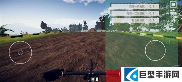 速降王者官方正版