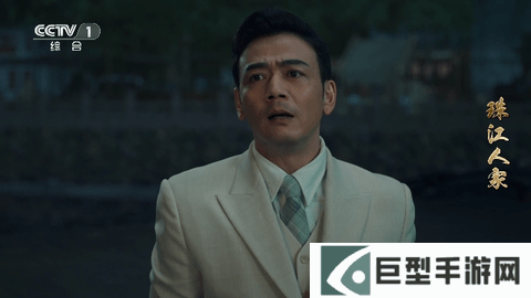 全球直播TV手机版下载