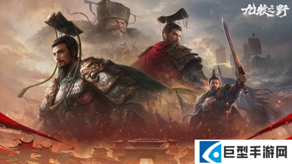 九牧之野最强阵容怎么搭配