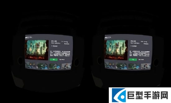 华为vr store app下载