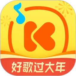酷我音乐app官方下载安装