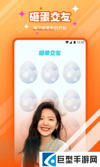 新茶直播无限制