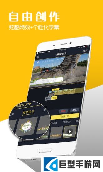 八角星视频app下载