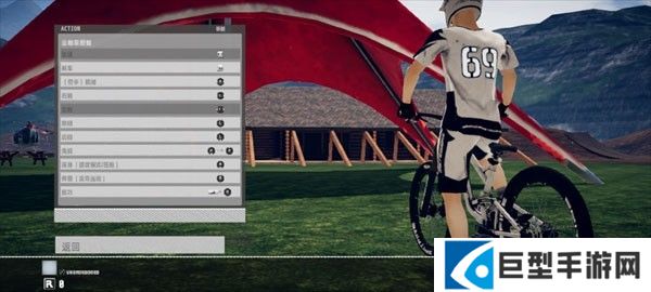 速降王者官方正版