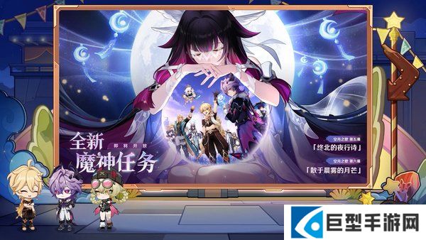 原神魔女的课业玩法介绍 原神魔女的课业玩法介绍