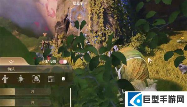 无限暖暖错位摄影晕晕乎乎任务完成流程