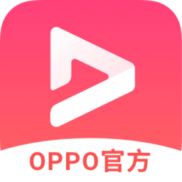 oppo视频app下载