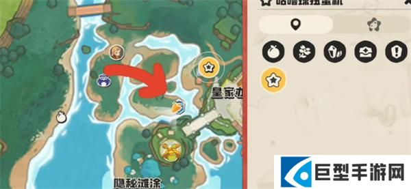 洛克王国世界条件球怎么获得图四