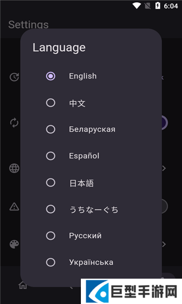 miru软件下载安卓