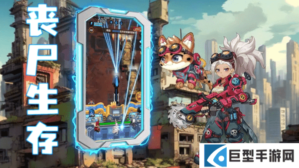 向僵尸开炮194关通关攻略 向僵尸开炮194关通关攻略