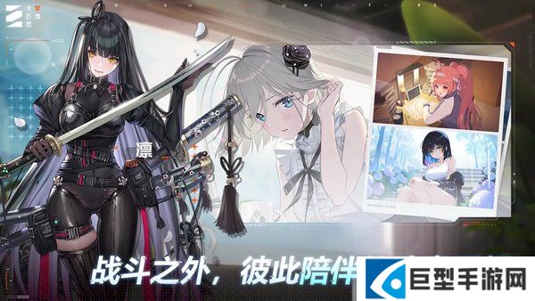 卡厄思梦境友纪阵容怎么搭配