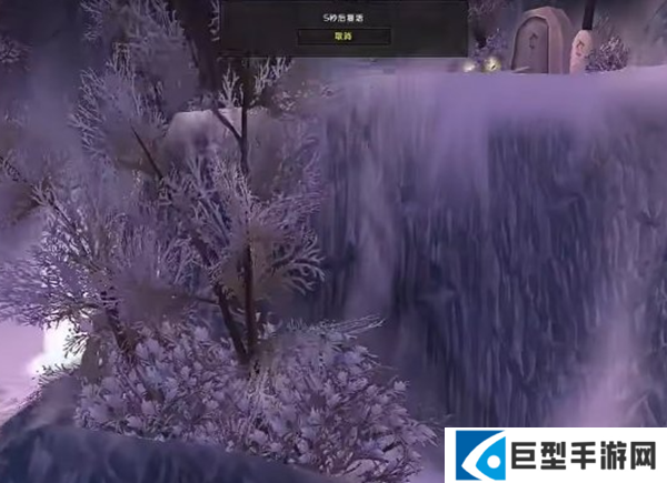 魔兽世界时光服部落怎么去达拉然图四