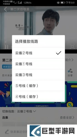海鸥影视app下载