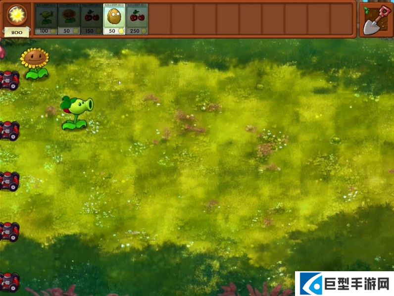 植物大战僵尸融合版