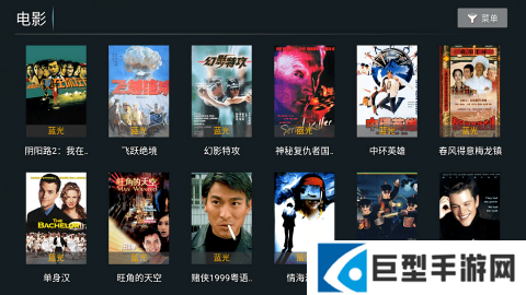 特狗app最新安卓下载