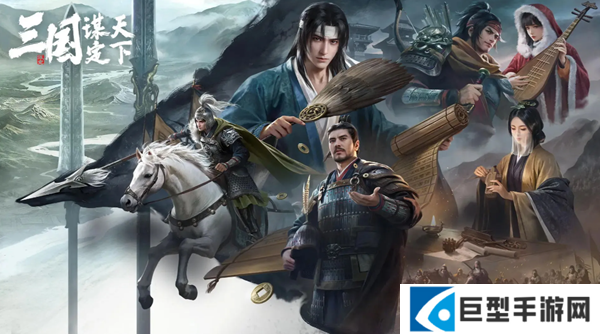 三国谋定天下忠义弓阵容怎么搭配