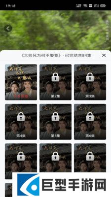 妙看短剧最新版下载