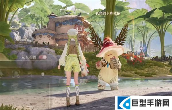 无限暖暖错位摄影蘑菇也长角任务完成流程 无限暖暖错位摄影蘑菇也长角任务完成流程