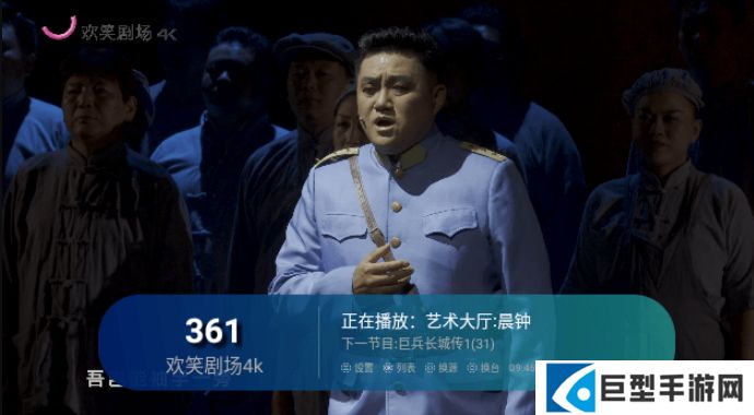 cloudtv2025最新版本下载