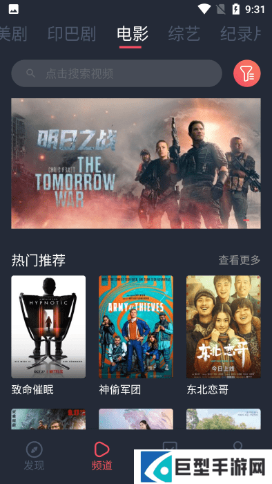 97泰剧网最新泰剧下载