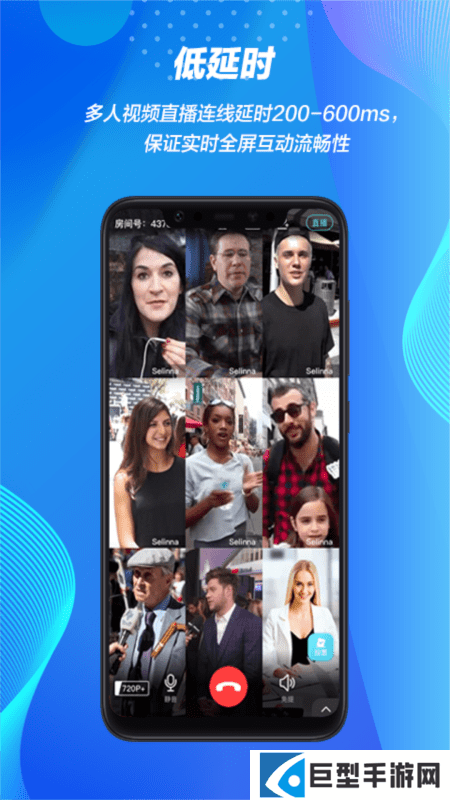 灵犀直播apk下载