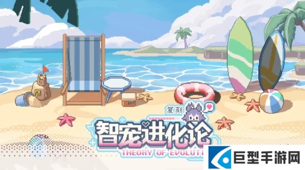 交错战线圣诞主题新版本冬日速递攻略