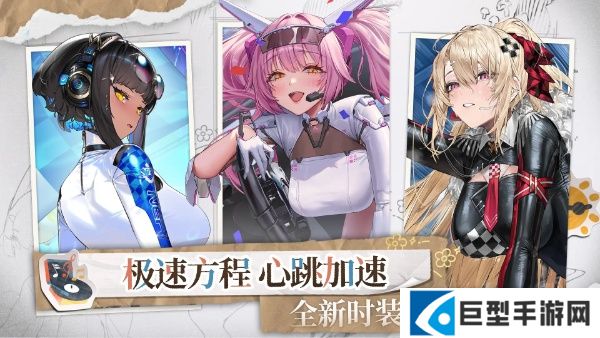 交错战线阵容配队思路 交错战线阵容配队思路