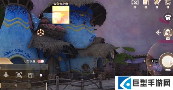 无限暖暖错位摄影大鱼亲小鱼任务完成攻略