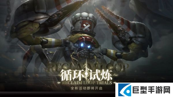 交错战线圣诞主题新版本冬日速递攻略