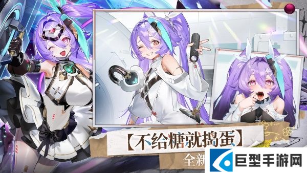 交错战线限时军演4000分阵容的克制关系