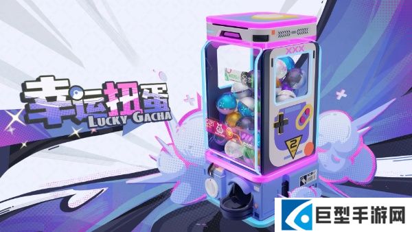 交错战线圣诞主题新版本冬日速递攻略