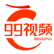 99视频app下载