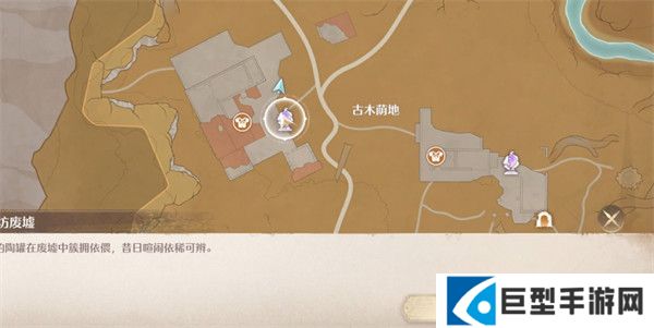 无限暖暖错位摄影瓶中花任务完成攻略