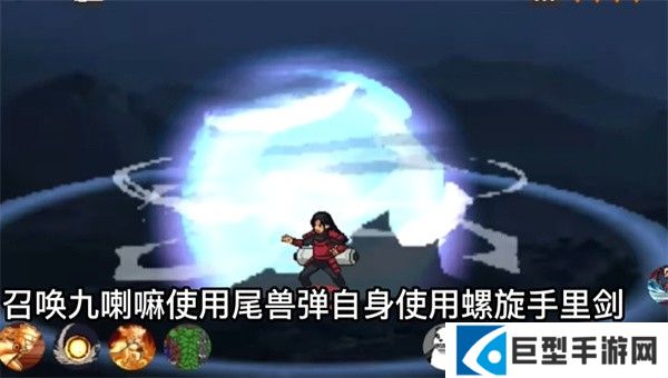 像素火影测试版