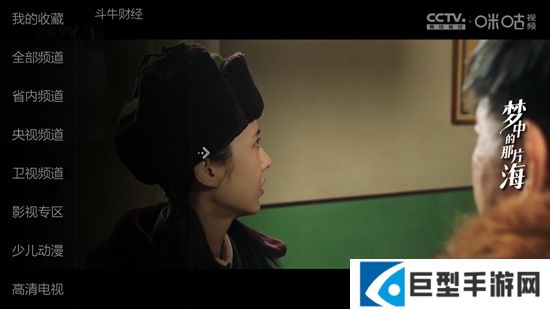 小薇直播app纯净版下载