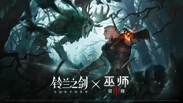 铃兰之剑为这和平的世界2.4.0版本新手入门攻略