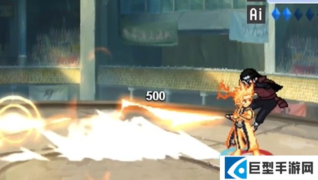 像素火影黄猿九尾查克拉版