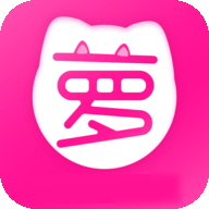 萝莉社APP免费下载安装