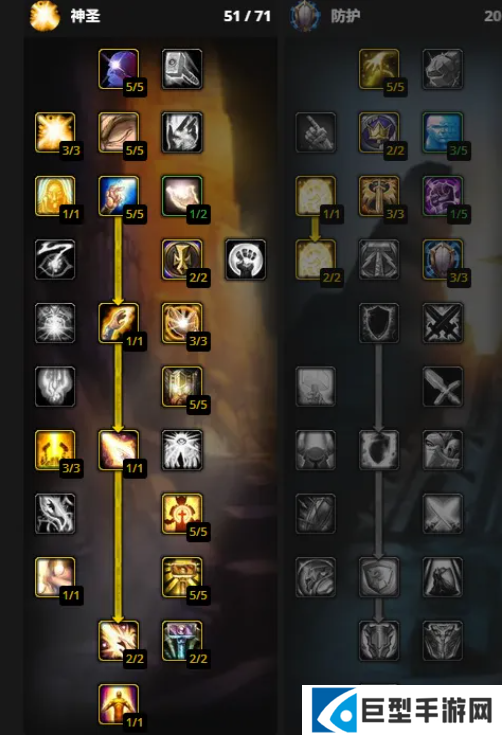 魔兽世界时光服骑士天赋怎么加点图二