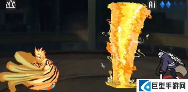 像素火影黄猿九尾查克拉版