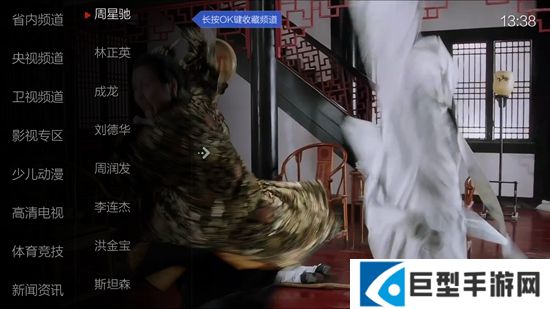 小薇直播app纯净版下载