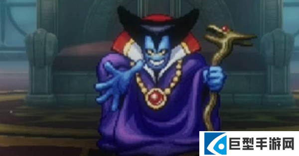 勇者斗恶龙1重制版龙王最终BOSS怎么打