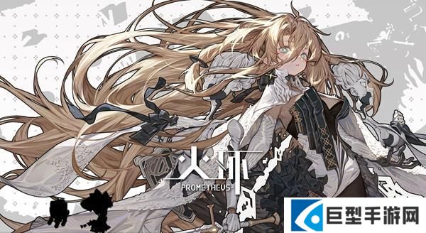 火环新手角色怎么选择 火环新手角色怎么选择